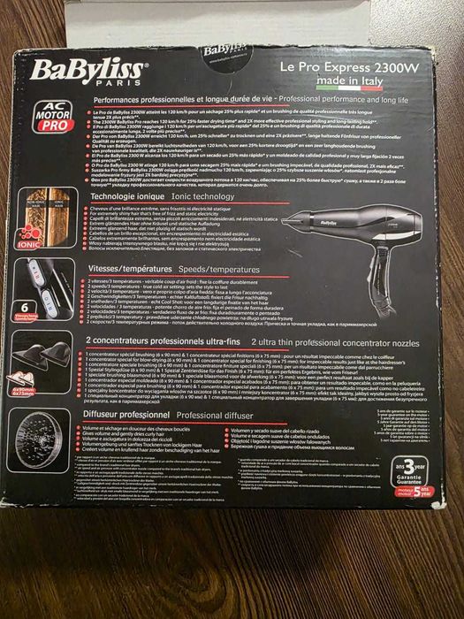 Uscator Babyliss Le Pro Express 2300W