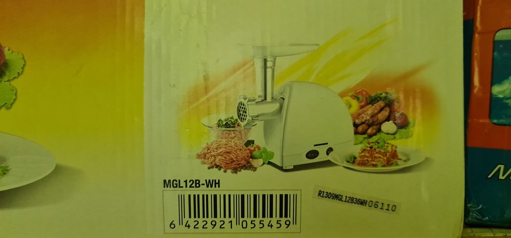 Vand tocator de carne Heihner 1200w