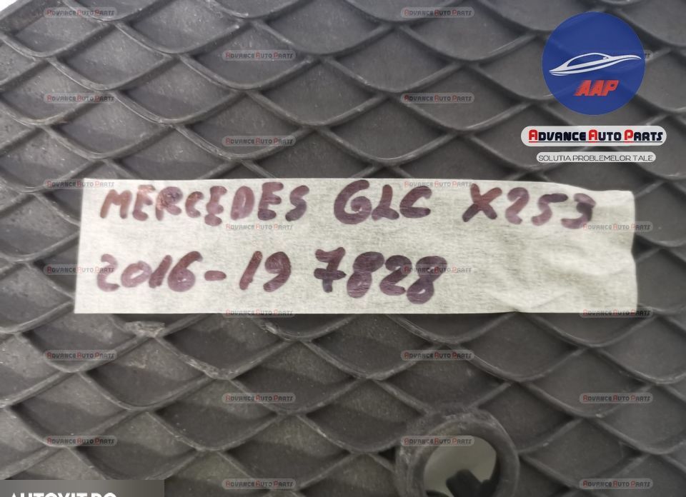 Десен проекторен грил код A2538850222 оригинален Mercedes-Benz ГЛЦ 1 /