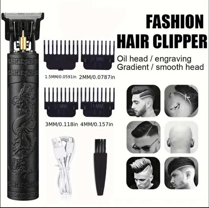 машинка за постригване