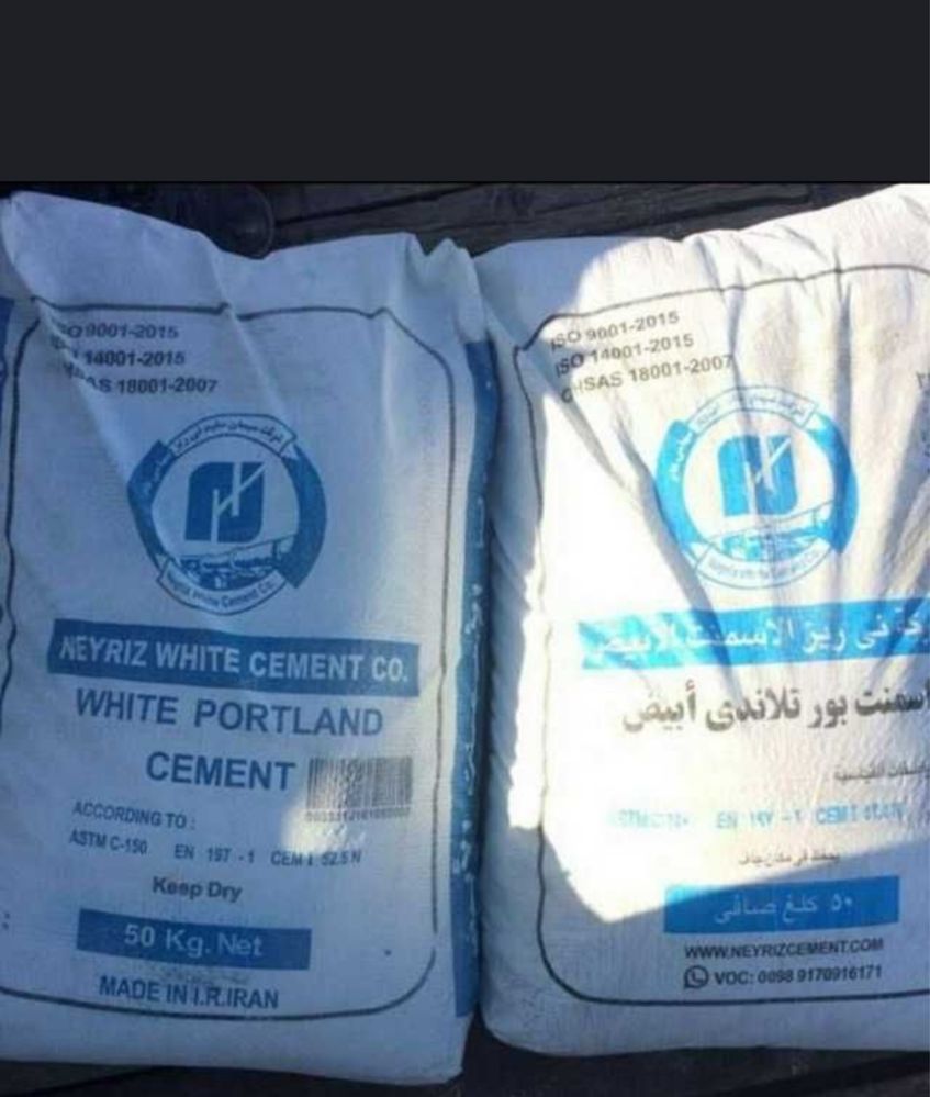 Cement Ok Neyriz Белый цемент Нейриз