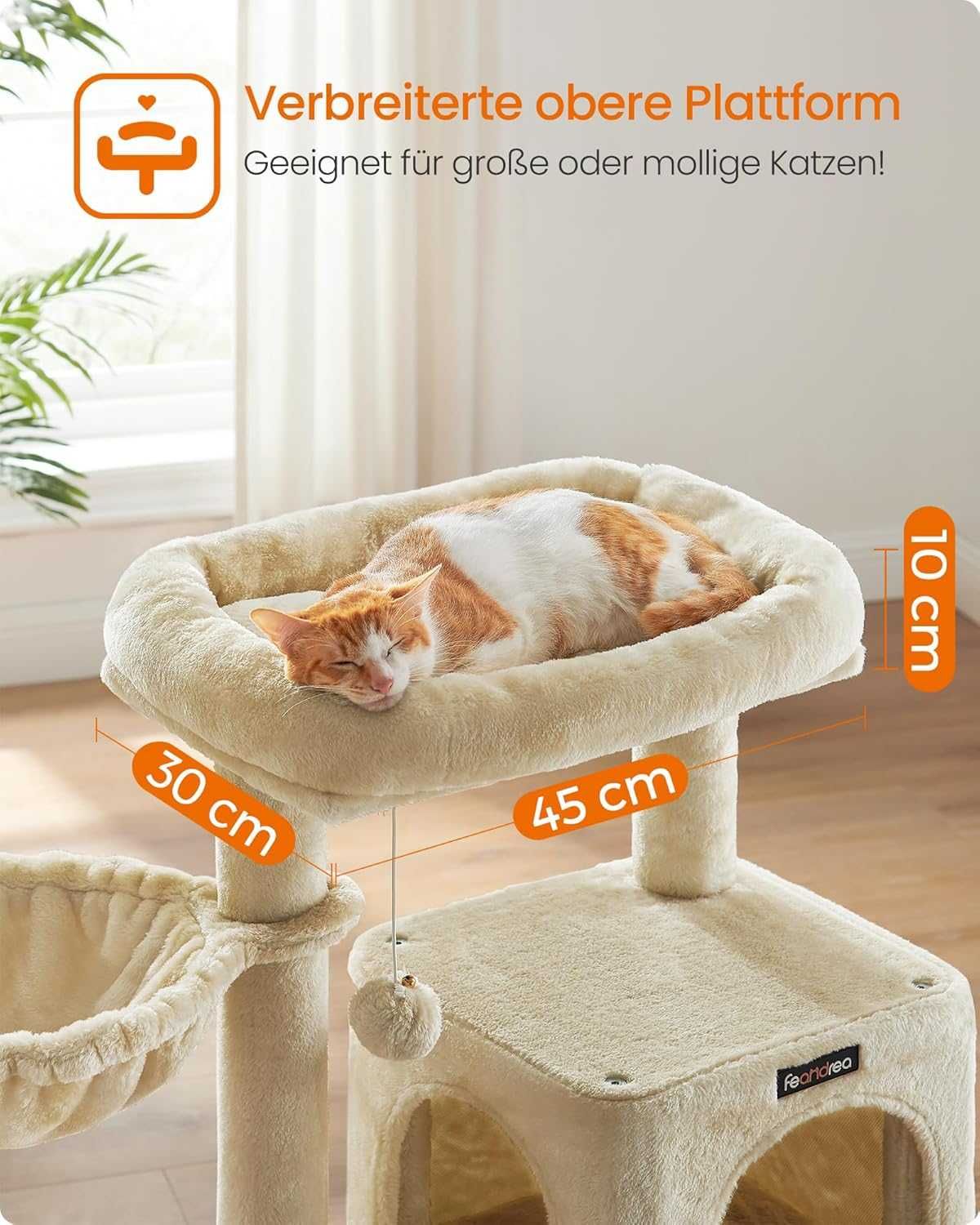 Котешки катерушки различни модели