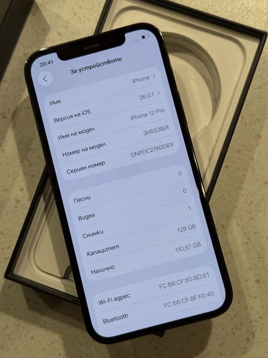 iPhone 12 Pro 128GB Graphite – Перфектен, 100% Батерия