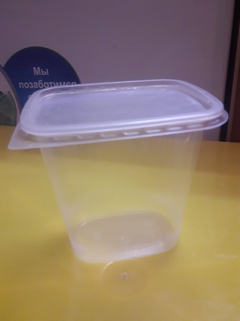 Пищевые прозрачные пластиковые контейнера