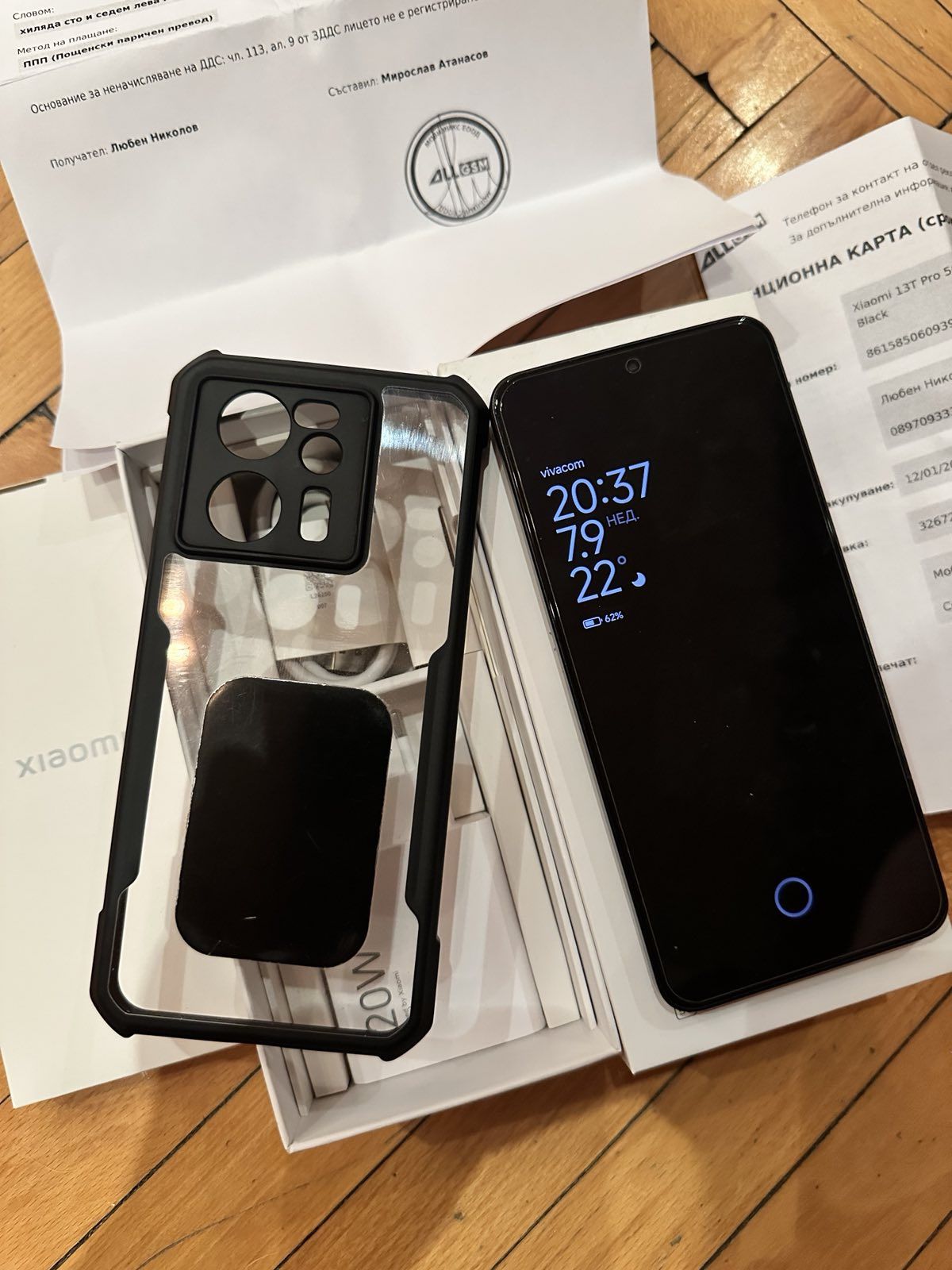 Xiaomi 13t pro. Black. 12/512gb.
