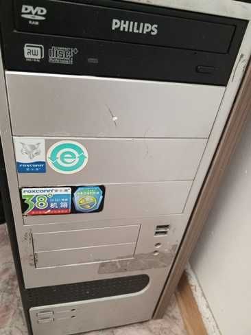 продам компьютер в рабочем состоянии