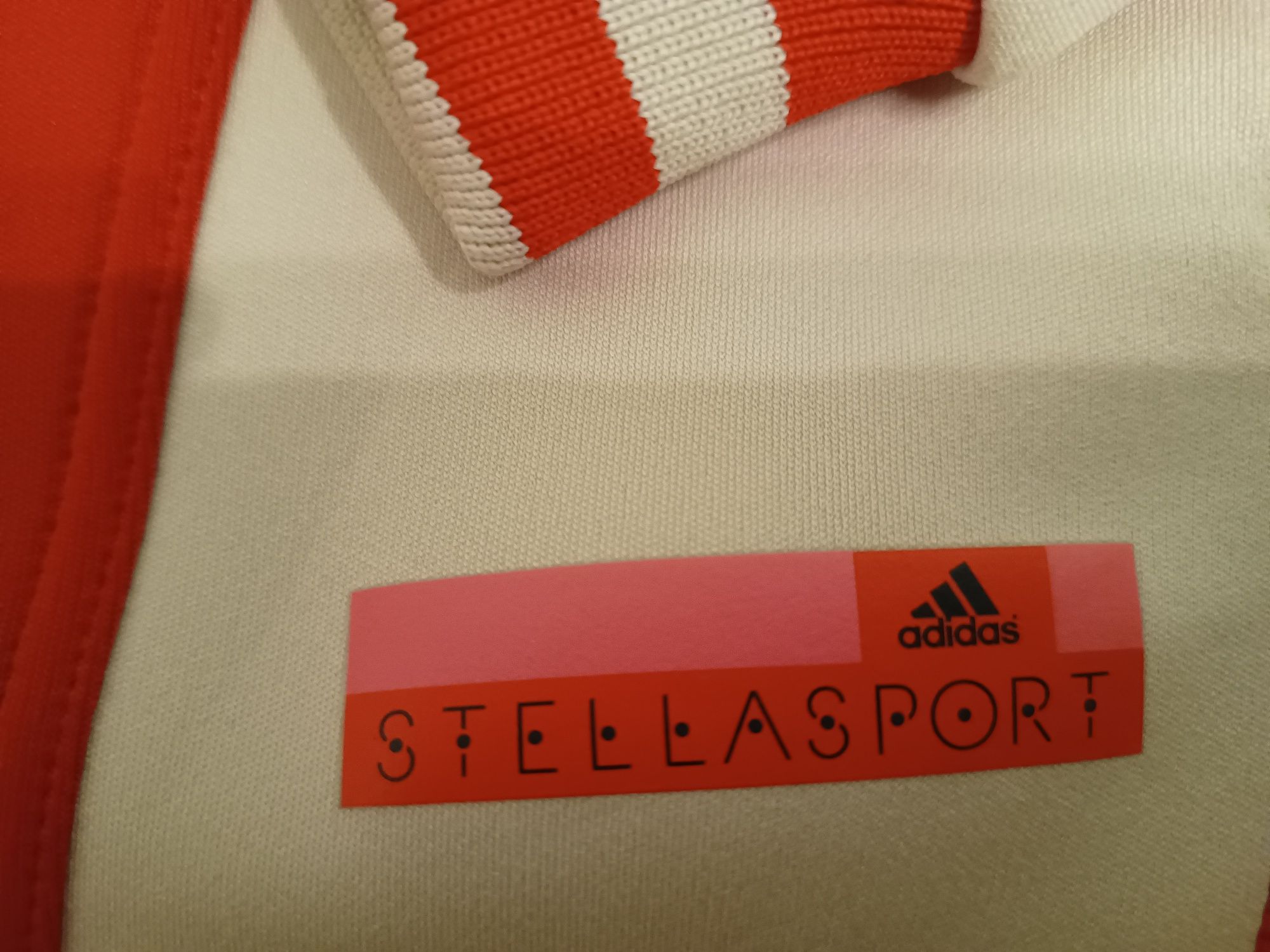 Спортно яке Adidas - Stella McCartney