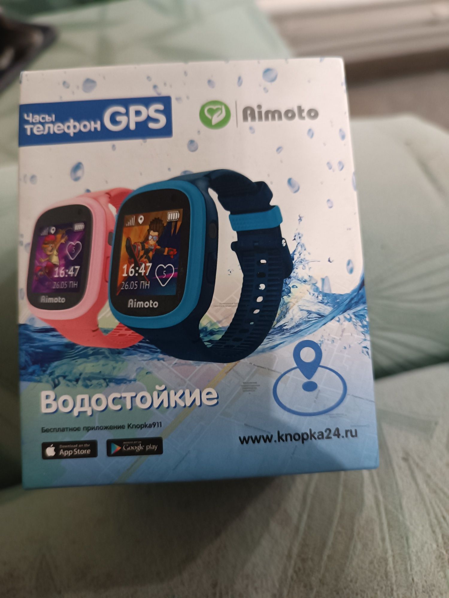 Продам часы Aimoto Ocean