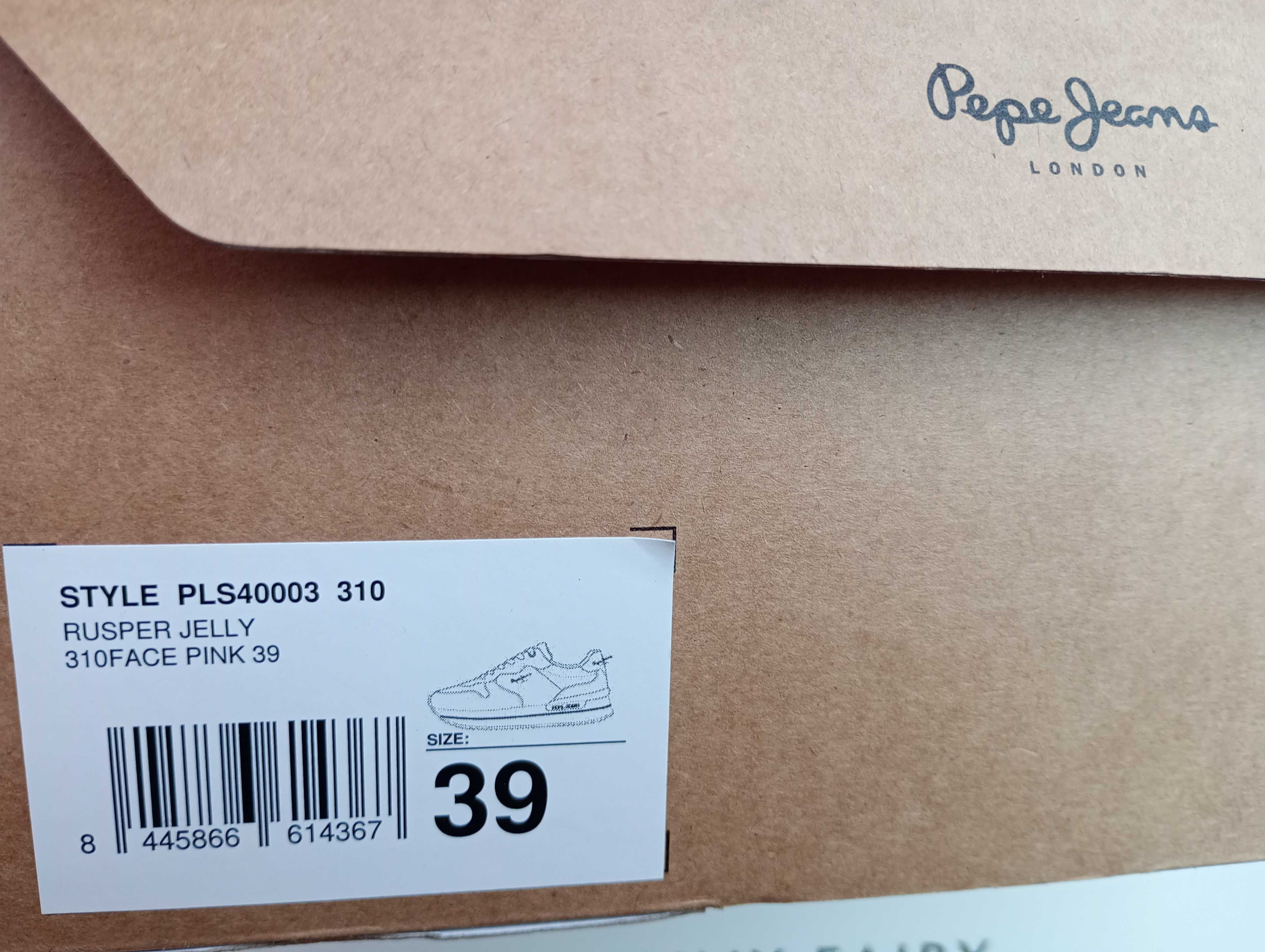 Дамски маратонки Pepe jeans свежи, удобни всекидневни отличен вид
