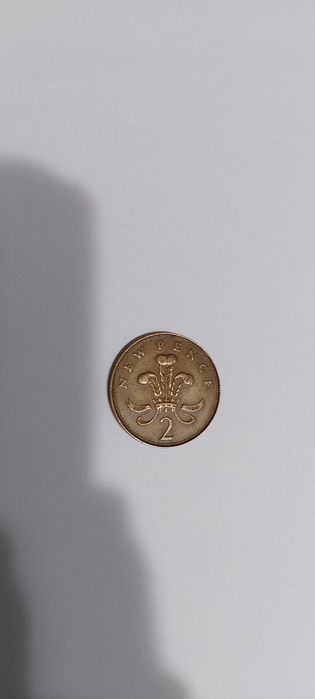 Moneda 1971 veche rară