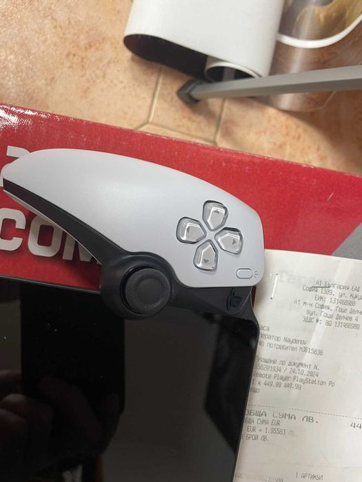 PlayStation 5 Portal Remote Player