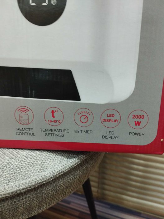 Продава TERMOMAX TR 2022W