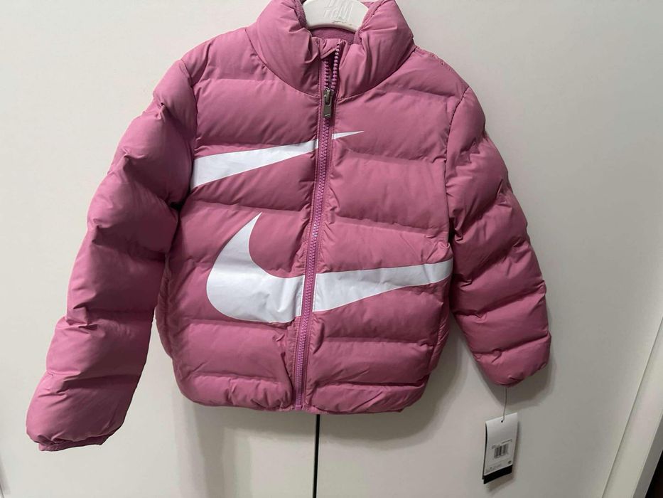 Детско зимно яке Nike