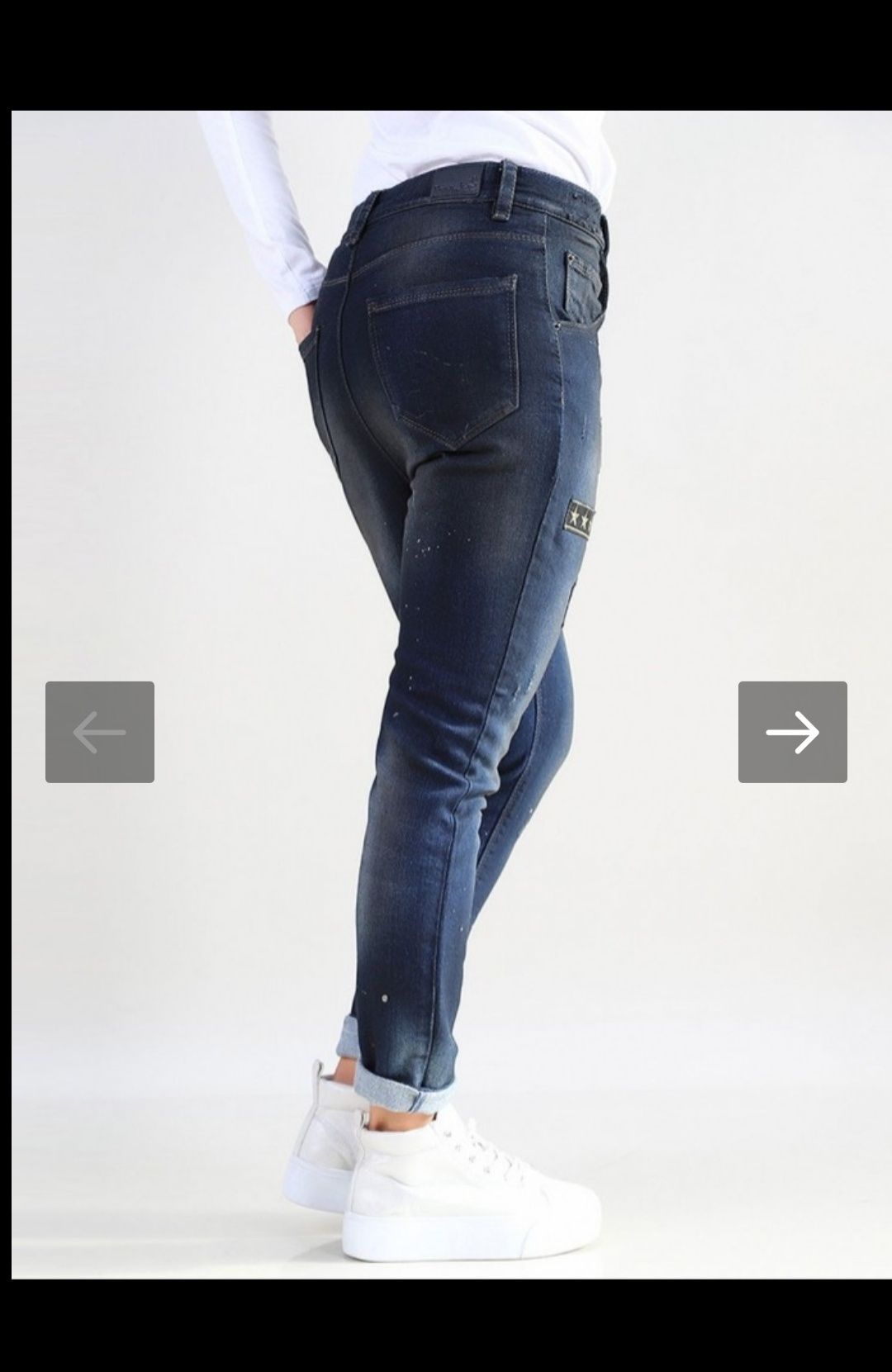 Дънки Pause jeans, h&m нови!