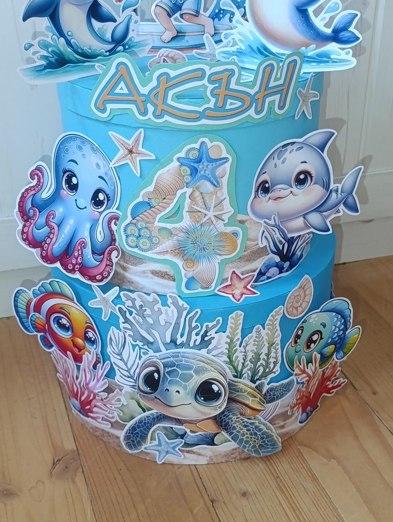 Картонена  "торта" с 3D ефект.