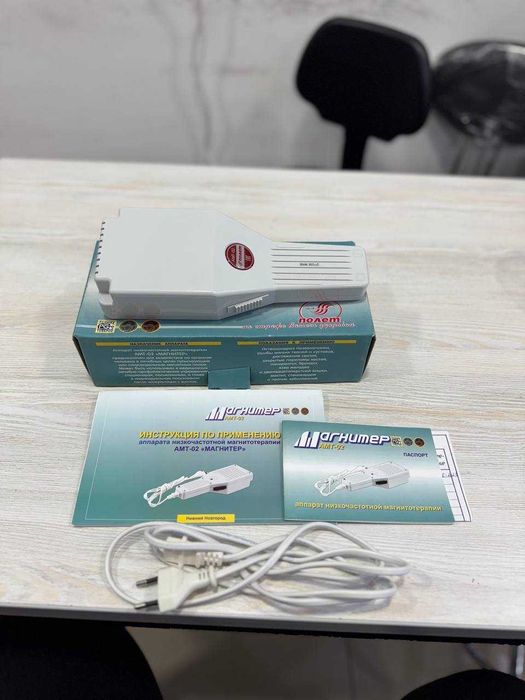 Магнитор (магнитотерапия аппарати ) йил гарантия