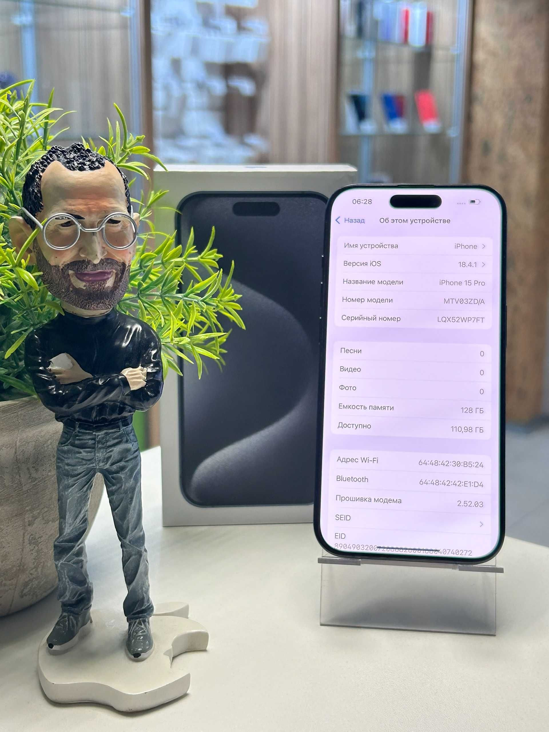Продам iPhone 15 Pro