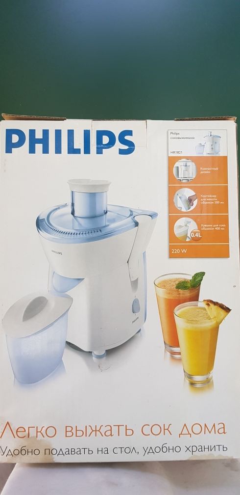 Storcator de fructe PHILIPS