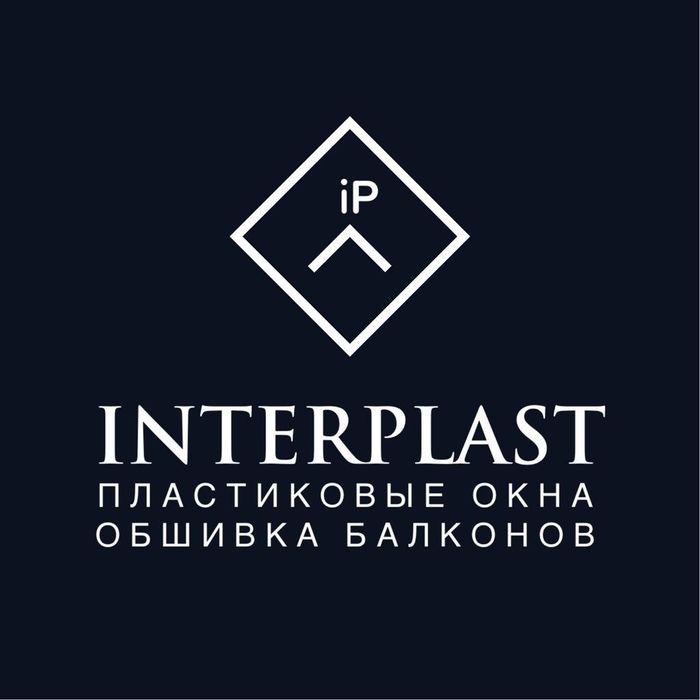 Пластиковые Окна.Фирма Интер Пласт. Ремонт Окон . Обшивка Балконов