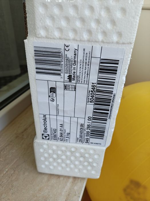 Plita inductie incorporabila Electrolux sigilat EIS67453, 60CM