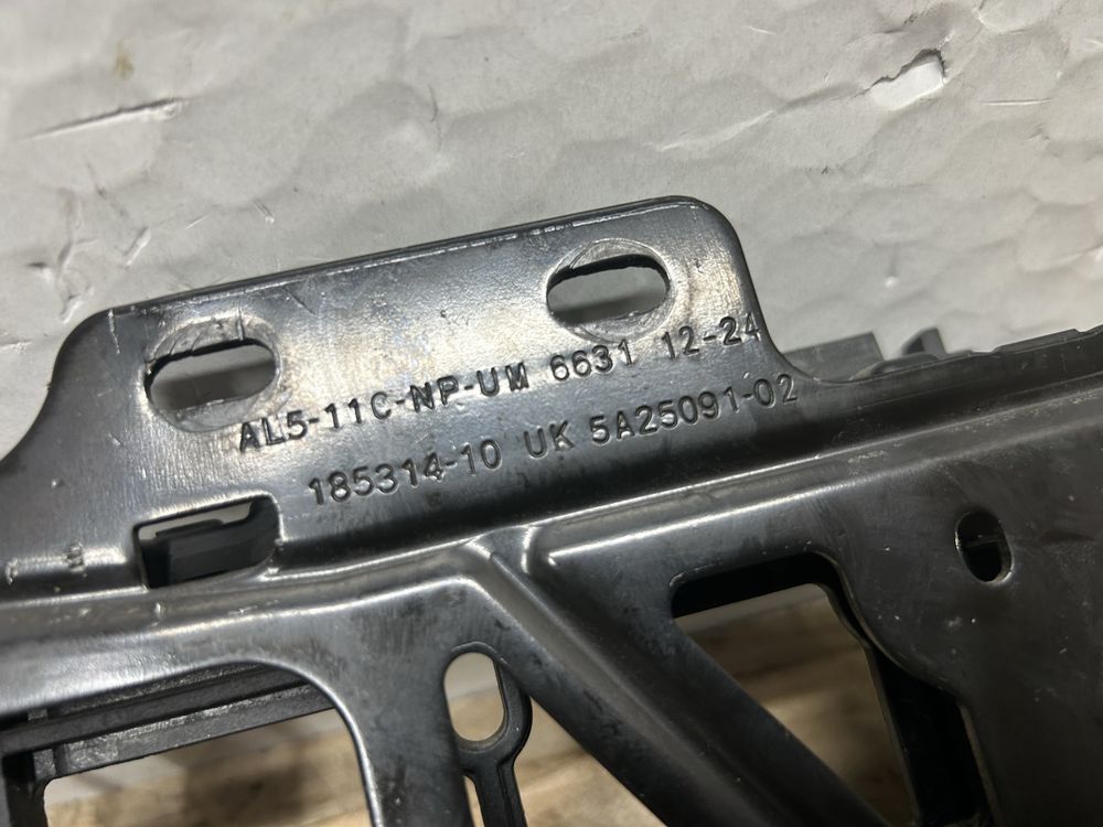 Suport / capac distronic bmw X5 G05 X7 G07 lci 2023-2025