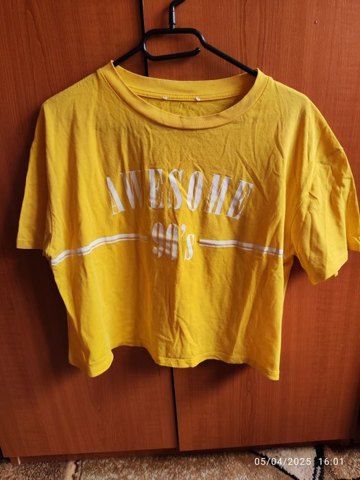 Tricou galben oversized