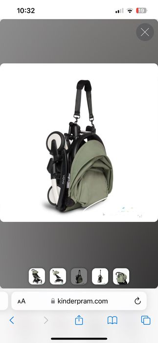 Коляска babyzen yoyo, оливковый цвет