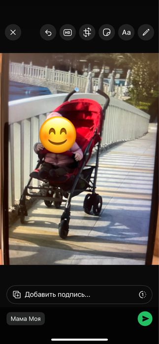 Продам коляску chicco