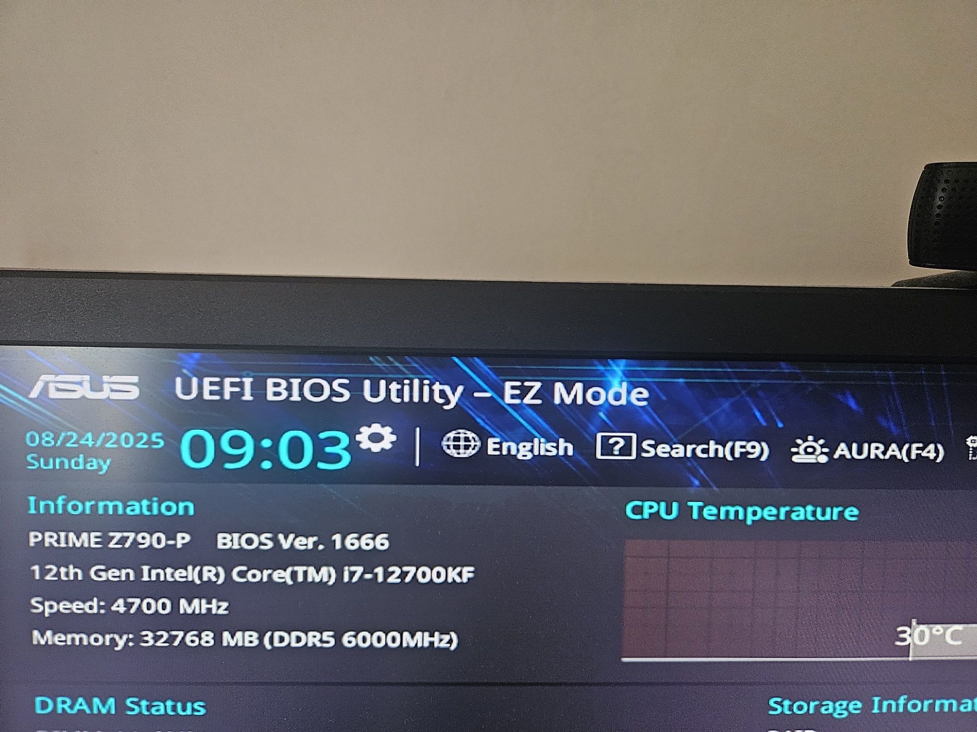 Продавам геймърски дъно, процесор I7 12700KF , рам DDR5 и охлаждане