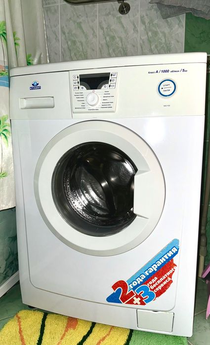 Продам стиральную машину
