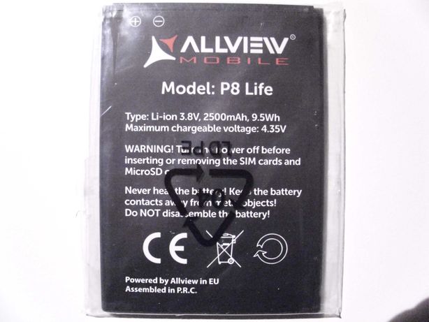 Baterie Allview P8 Life, noua
