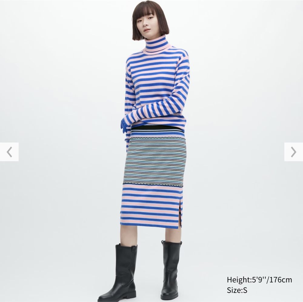 Пола Uniqlo Marni