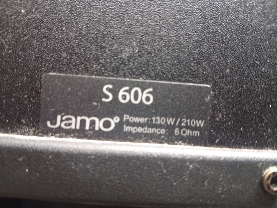 Тонколони JAMO S-606 Dark Apple