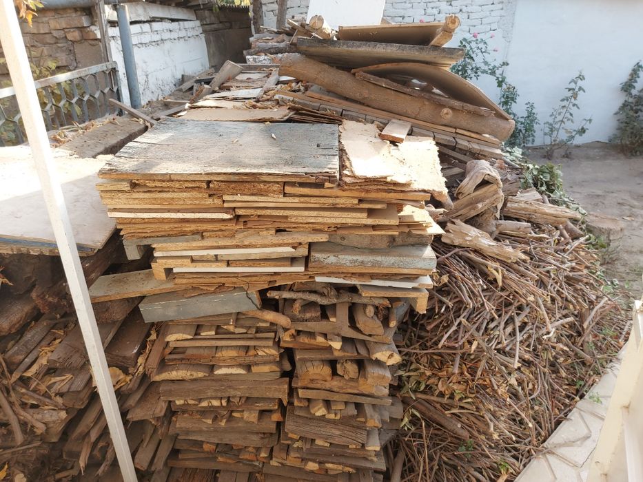 Құрғақ отын бар.