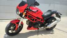 Ducati Monster 695 bijuterie