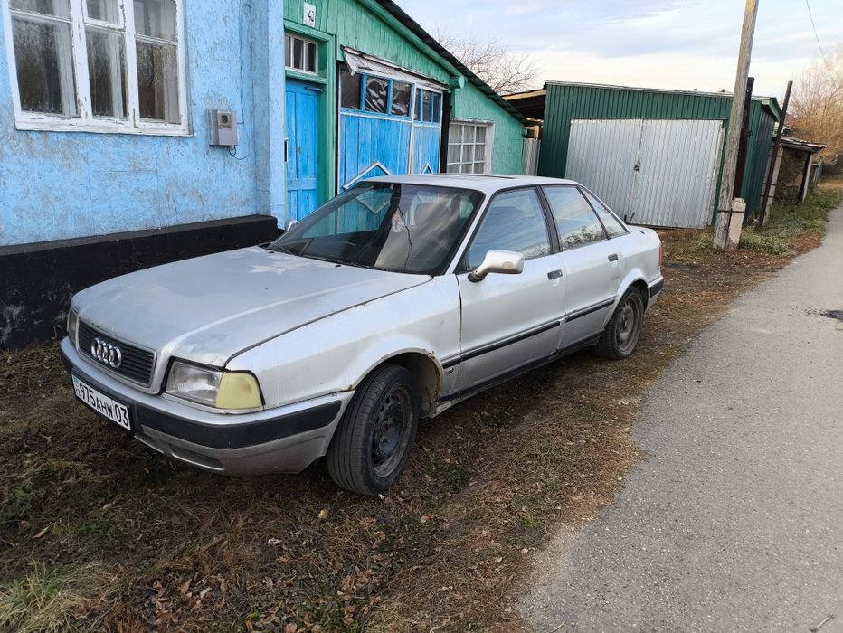 Продам Ауди 80 б4