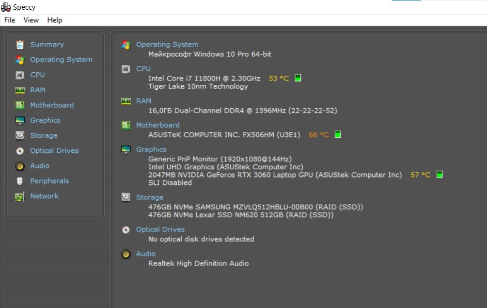 ASUS TUF Gaming F15