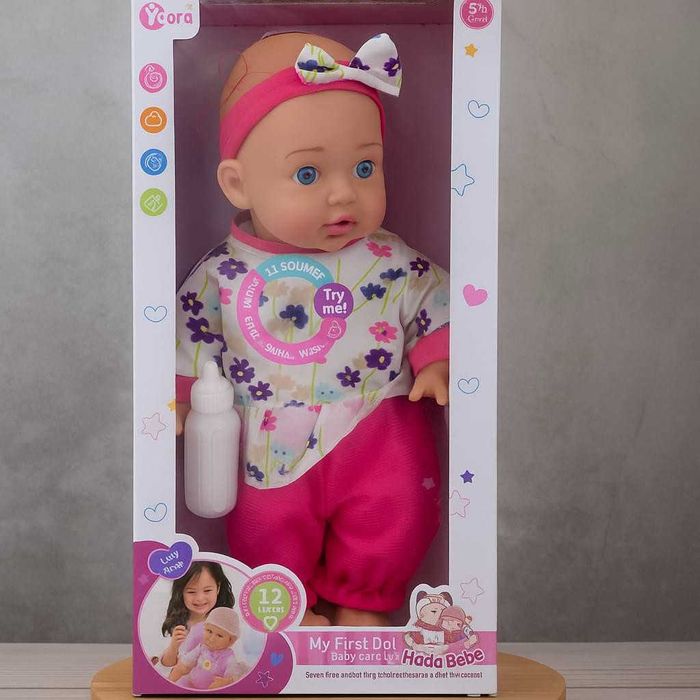Говорещи бебета Hada Bebé, My First Doll–12 звука