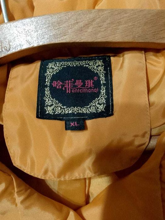 Продам куртку женскую