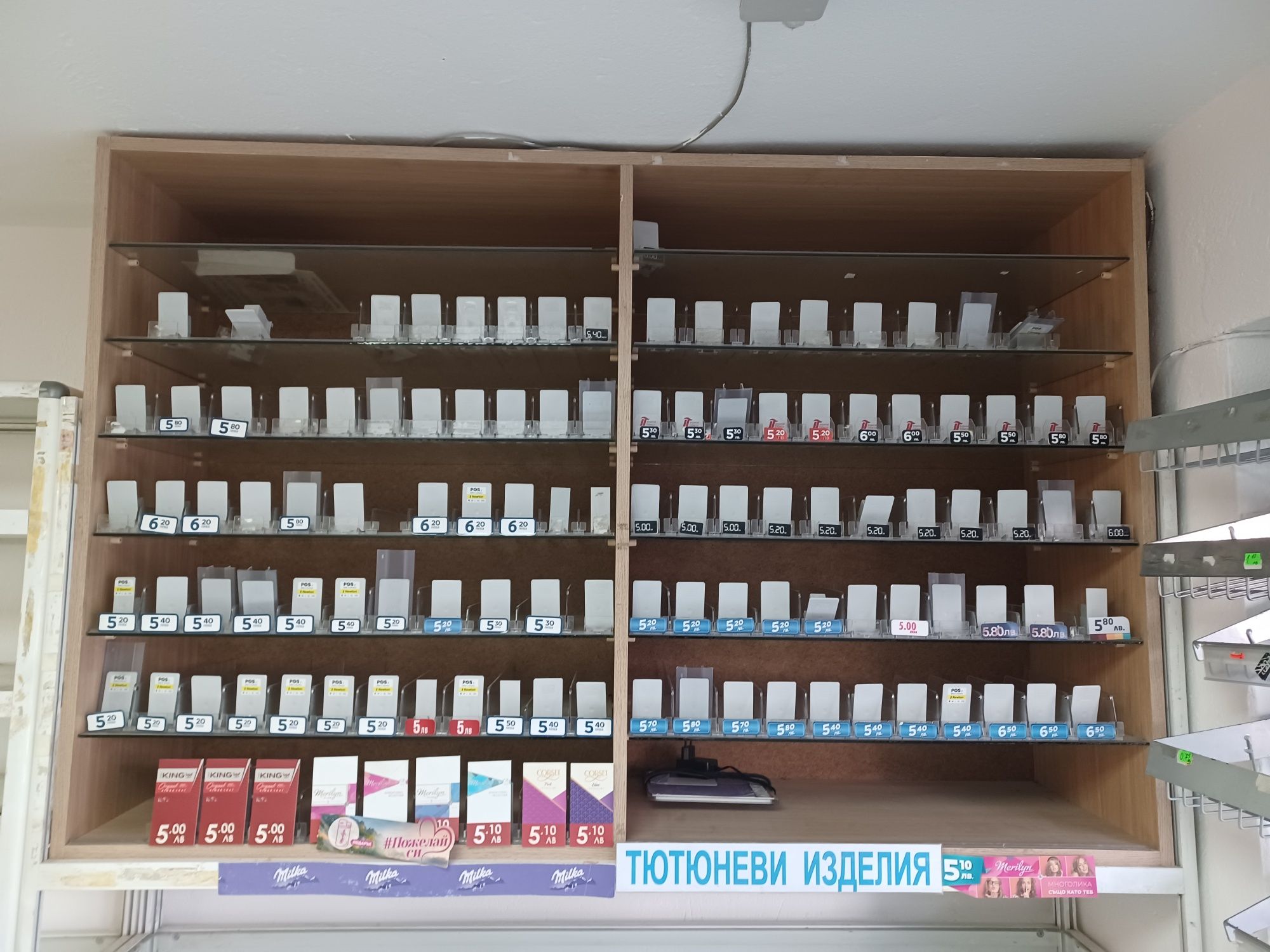 Продавам части от търговско обзавеждане.