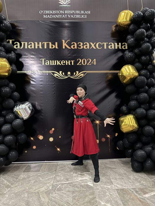 Кавказские костюмы
