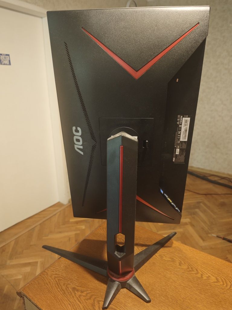 Монитор AOC 24G2SU/BK, за части