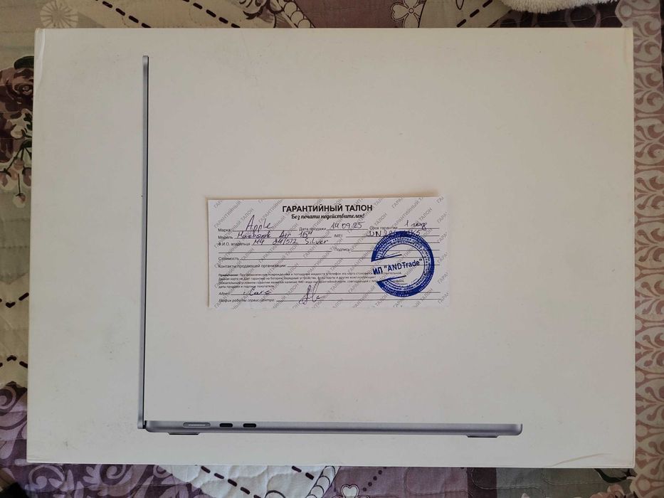 Macbook Air M4, 15 дюймов, 24 GB ОЗУ, 512 GB SSD, с гарантией