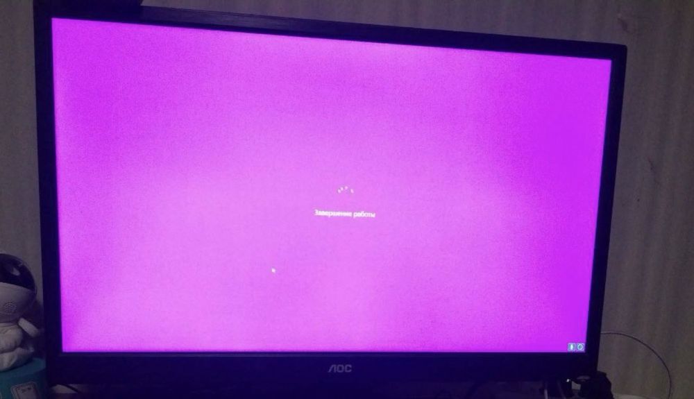 Продаем игровой компьютер