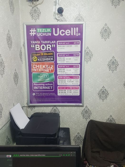 Vakzalda arendaga joy bor