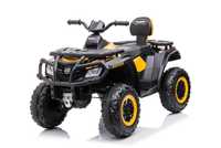 ATV electric pt copii  200W 24V 4x4, cu cupa 3-10 ani (S615) Galben