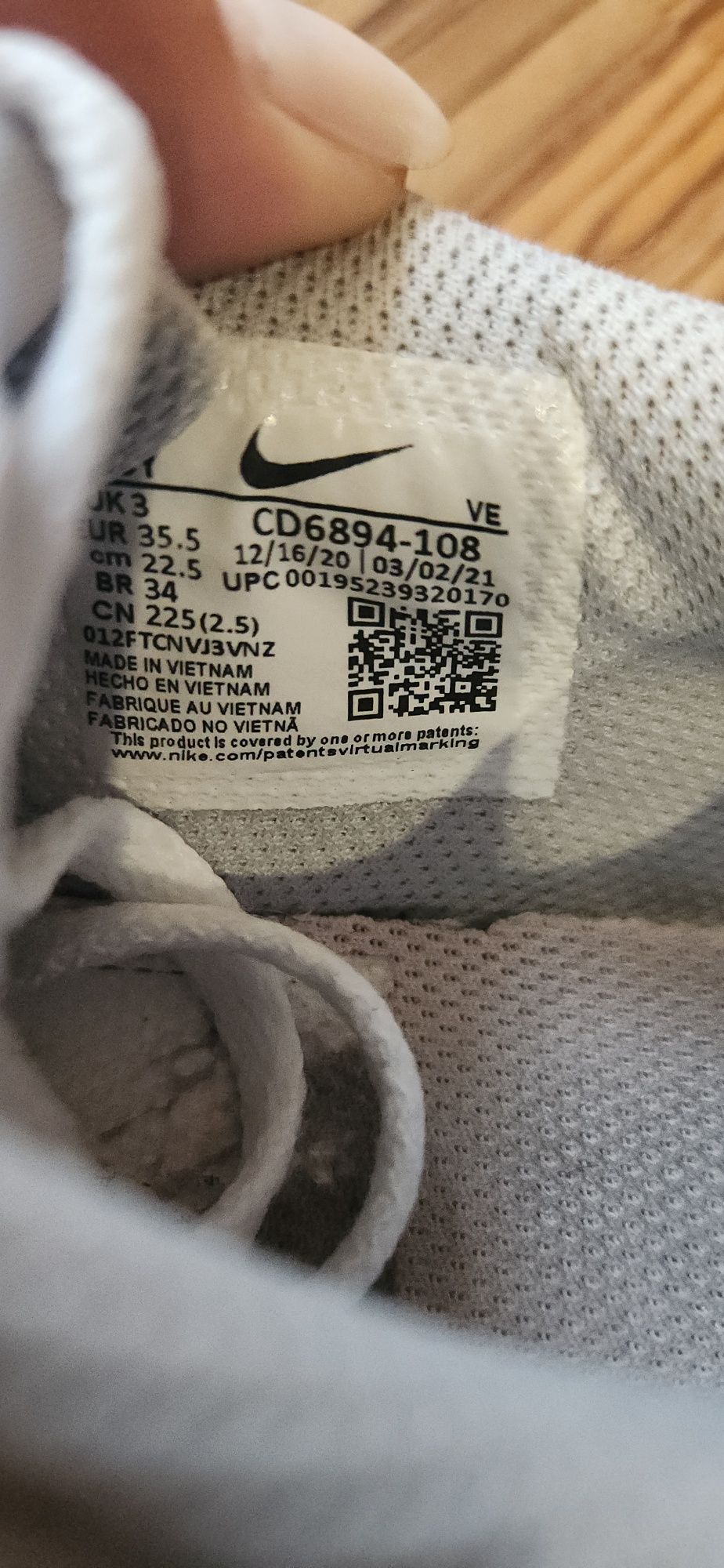 Nike air max 36номер перфектни
