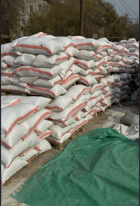 Техническая соль