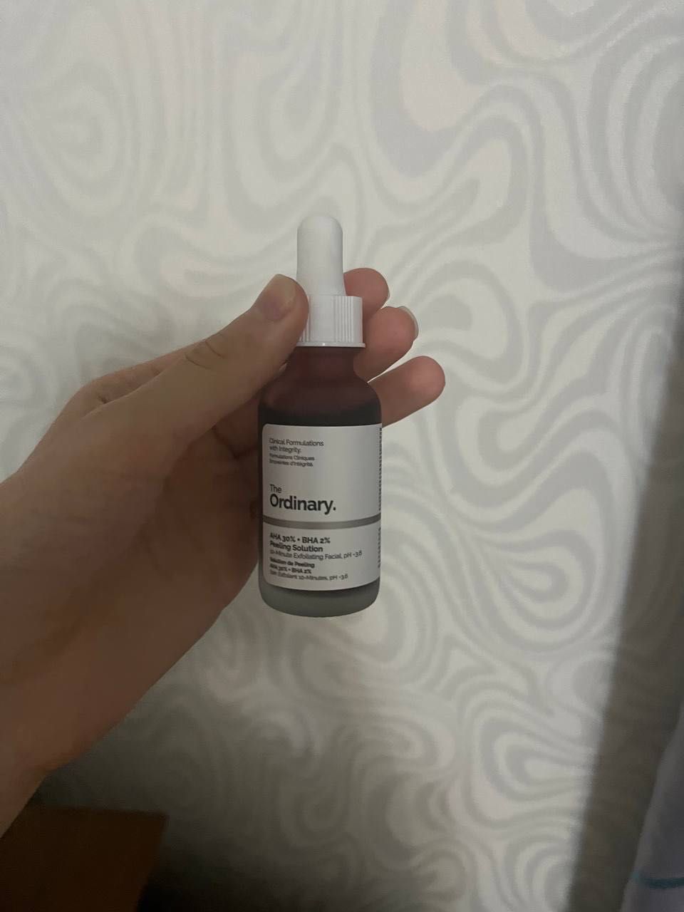 Кровавый Пилинг от the Ordinary