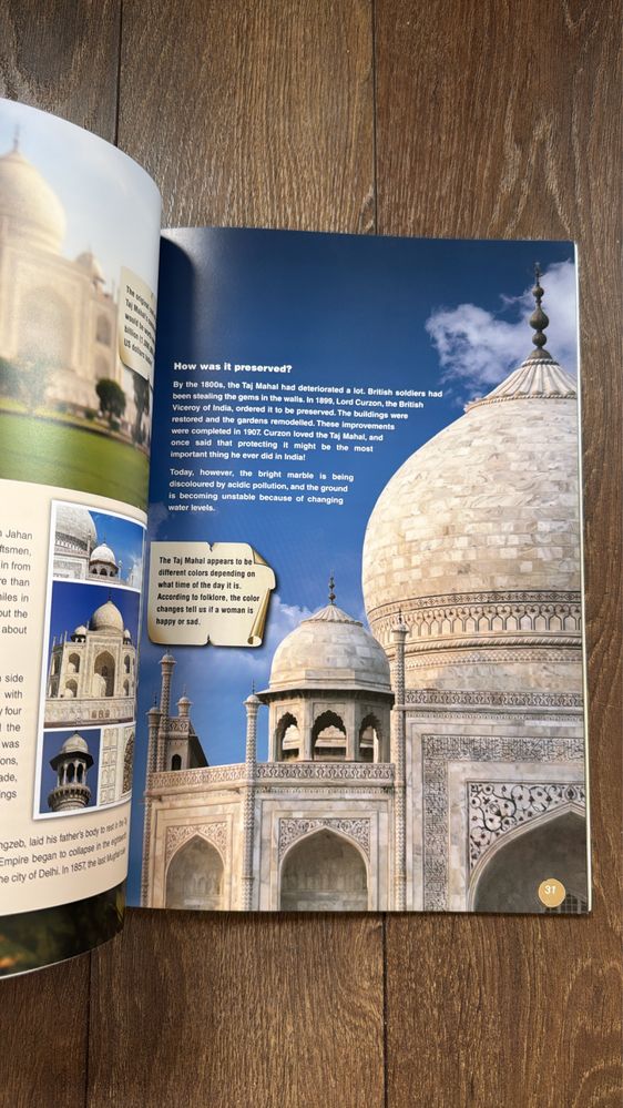 Учебник по английски език the 7 preserved wonders of the world